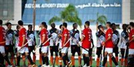 اليوم.. مصر تواجه جنوب إفريقيا على لقب كأس الأمم الأفريقية للهوكي للرجال