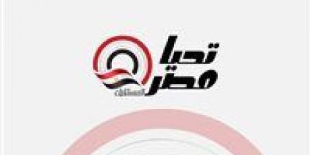 بعد انخفاضه.. سعر الدولار مقابل الجنيه اليوم في البنوك