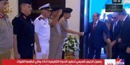 الرئيس السيسي يشهد الندوة التثقيفية الـ42 للقوات المسلحة احتفالاً بذكرى نصر أكتوبر المجيد|بث مباشر