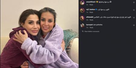 رحلت ومعها البهجة.. بسمة وهبة تنعي الإعلامية فيفيان الفقي