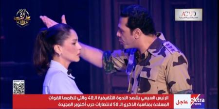 ندى موسى وحمزة العيلي وأحمد السلكاوي.. النجوم يشاركون في الندوة التثقيفية الـ42 احتفالًا بالذكرى الـ52 لانتصارات أكتوبر