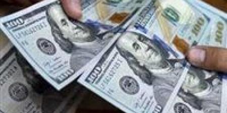 رسميًا بعد الزيادة.. سعر الدولار أمام الجنيه اليوم الأربعاء 22 أكتوبر 2025