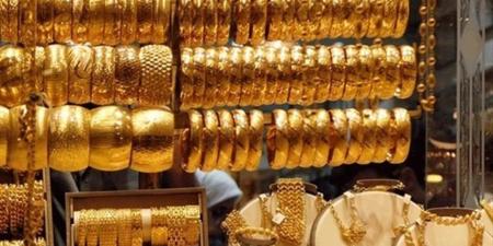 الأسعار الرسمية للذهب اليوم في مصر الجمعة 24 أكتوبر 2025