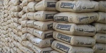 أسعار الأسمنت اليوم الجمعة في المصانع والشركات