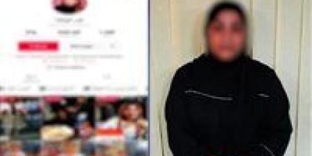 نشرت محتوى خادش للحياء.. محاكمة التيك توكر قمر الوكالة غدا