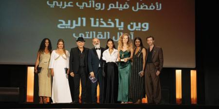تعليق مخرجة فيلم وين ياخذنا الريح بعد فوزه بأفضل فيلم روائي عربي بمهرجان الجونة السينمائي