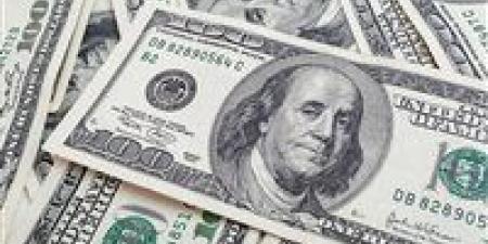 الآن.. سعر الدولار مقابل الجنيه المصري داخل مختلف البنوك