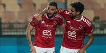 رغم الطرد المبكر.. الأهلي يحسم بطاقة التأهل إلى ثمن نهائي دوري أبطال أفريقيا بهدف عمر كمال عبد الواحد على حساب إيجل نوار البورندي