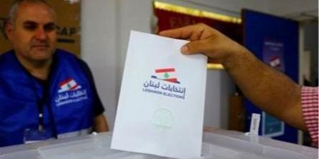 "معلومة حاسمة" لـ"مرشحين سابقين"