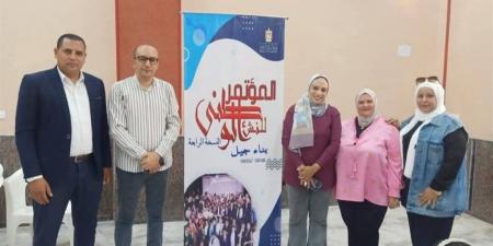 "شباب ورياضة الشرقية" تنفذ لقاءات حوارية بمشاركة 500 شاب وفتاة