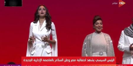 بعد نجاحه الكبير.. من هم صناع أوبريت "حراس الحياة"؟
