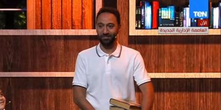 لحظة متتنسيش.. محمد سلام يعلق على مشاركته في احتفالية مصر وطن السلام