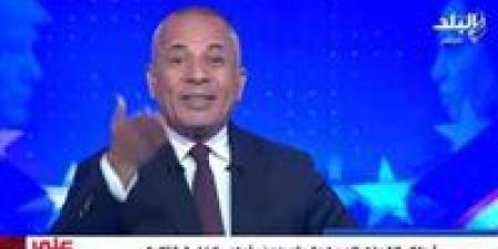 أحمد موسى يدعو المواطنين لزيارة المتحف المصري الكبير