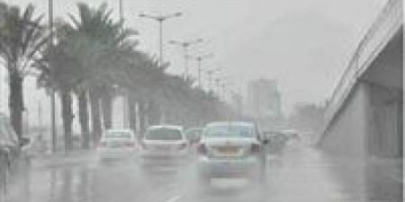 بيان عاجل من الأرصاد: درجة الحرارة غدا وأماكن سقوط الأمطار الساعات المقبلة