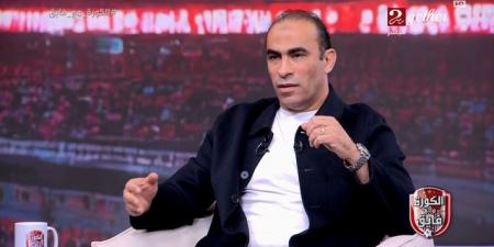 سيد عبد الحفيظ: محمود الخطيب هو من اختارني لخوض انتخابات الأهلي.. ولن يستمر داخل الأهلي من لا يدرك قيمة النادي
