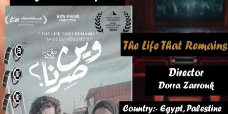 فيلم وين صرنا؟ لـ درة يواصل رحلته العالمية.. نجاحات تفوق التوقع