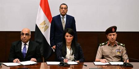 مدبولي يشهد بروتوكول تجهيزات مدينة العدالة الذكية بالعاصمة الجديدة