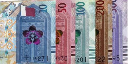 سعر الريال القطري مقابل الجنيه المصري اليوم الإثنين 27 أكتوبر 2025