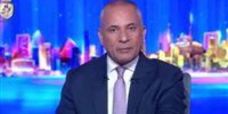 أحمد موسى: مصر منبع الحضارة ومصدر الإلهام الإنساني الأول