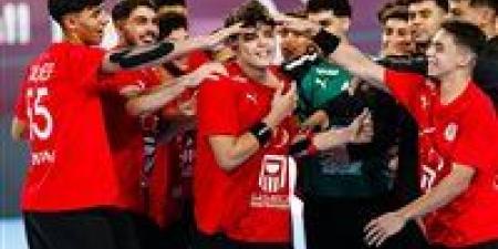 منتخب مصر يتأهل إلى نصف نهائي مونديال اليد تحت 17 عامًا