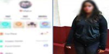 الداخلية تضبط سيدة نشرت مقاطع إباحية على أحد تطبيقات الهاتف المحمول