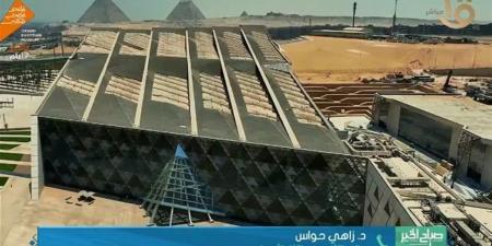 12 إطلالة بينها 4 أبطال رياضيين.. مصمم أزياء يكشف تفاصيل حفل افتتاح المتحف الكبير