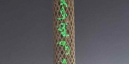 إنارة برج القاهرة بعبارة مرحباً بكم في مصر Welcome to Egypt