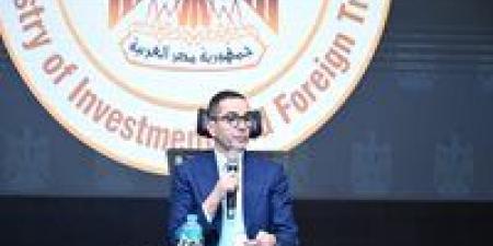وزير الاستثمار: التضخم يتراجع إلى 12%.. وهدفنا الوصول إلى 7% العام المقبل