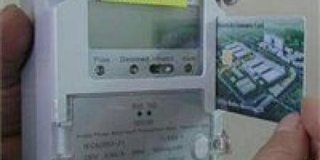 توقف شحن عدادات الكهرباء الليلة لمدة 3 ساعات.. ما القصة؟