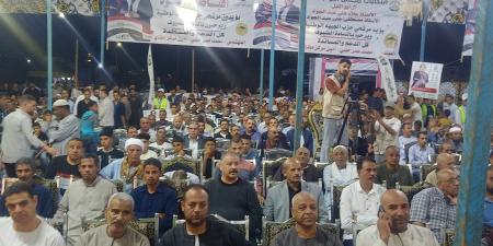 بدء المؤتمر الجماهيري لـ"الجبهة الوطنية" بالمنيا لدعم مرشحي الحزب بانتخابات النواب