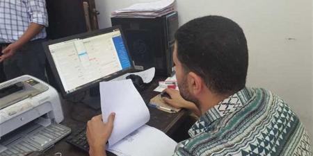 كيفية استخراج شهادة التحركات 2025 إلكترونيًا عبر موقع وزارة الداخلية المصرية