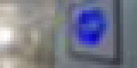 بيان هام للمتقاعدين