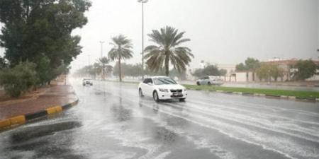 درجات الحرارة اليوم الإثنين 3 نوفمبر 2025 في جميع المحافظات