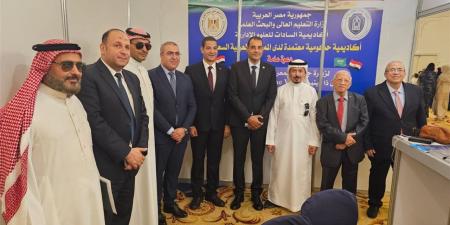 التعليم العالي: "الوافدين" تعرف طلاب السعودية بفرص الدراسة في مصر