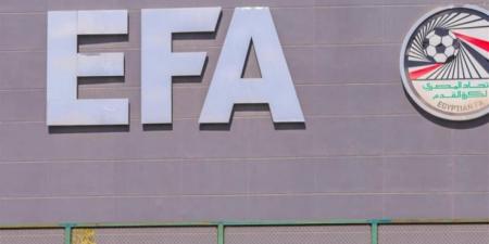 نكشف سبب عدم تشكيل لجنة شئون اللاعبين باتحاد الكرة (خاص)