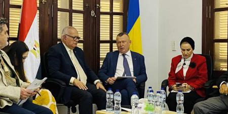 ندوة في مركز “شاف” حول آفاق العلاقات المصرية الأوكرانية في ظل التحولات الإقليمية