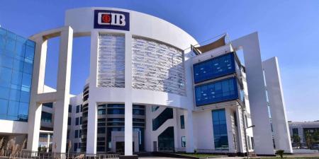 CIB يكشف كواليس نجاحه في فيلم يوثق مسيرته في الابتكار والاستدامة