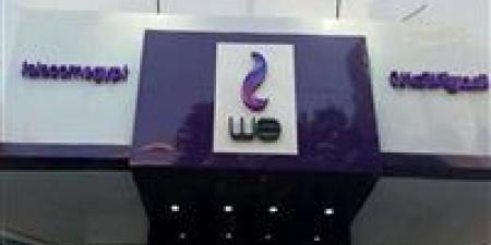 تحذير عاجل من المصرية للاتصالات بقطع الخدمة عن بعض المشتركين لهذه الأسباب