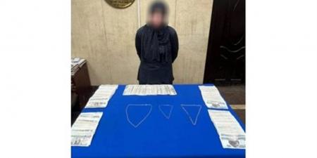 حبس خادمة سرقت مشغولات ذهبية من داخل شقة خادمة بالعجوزه