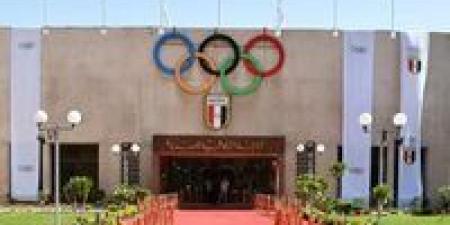 الأولمبية المصرية تعتمد تشكيل مجلس إدارة الأكاديمية الأولمبية ولجانها الرئيسية