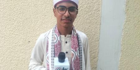«عبدالرحمن» طالب أزهري وصوت قرآني ناشئ من الشرقية : أطمح بأن أصبح قارئا بالإذاعة