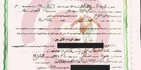 فيديوهات رحمة محسن تشعل الجدل.. مقطع في غرفة النوم وخيانة زوجية وطفلة مع الأم