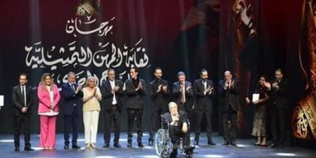 الفائزون فى مهرجان «المهن التمثيلية» يتحدثون لـ«الدستور»