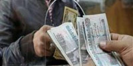 خطوات تعديل جهة صرف المعاش قبل صرف معاشات ديسمبر 2025