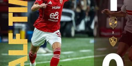 بأقدام بن شرقي وصناعة زيزو: الأهلي يتقدم على الزمالك بهدف نظيف في نهائي كأس السوبر المصري