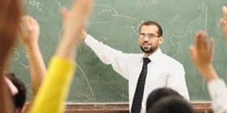 طريقة التقديم على وظائف المعلمين والمديرين في المدارس الألمانية 2025