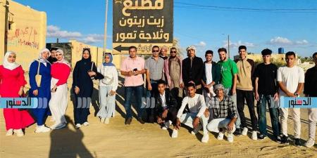 "زراعة مطروح" تنظم زيارة علمية وترفيهية إلى واحة سيوة