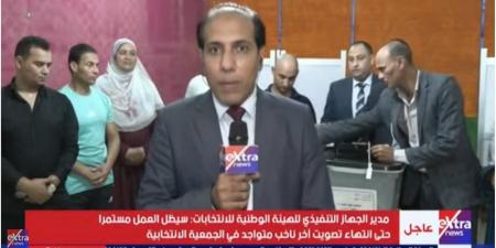 إغلاق لجان الفيوم بعد نهاية التصويت في المرحلة الأولى لانتخابات النواب