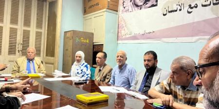 حزب العربي الناصري يشكل غرفة عمليات لمتابعة انتخابات مجلس النواب 2025.. صور