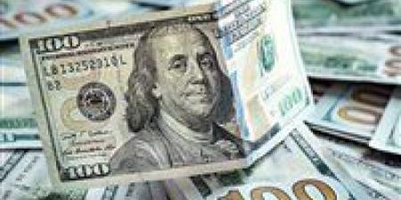 هبوط مفاجئ في سعر الدولار الأمريكي أمام الجنيه منتصف تعاملات اليوم